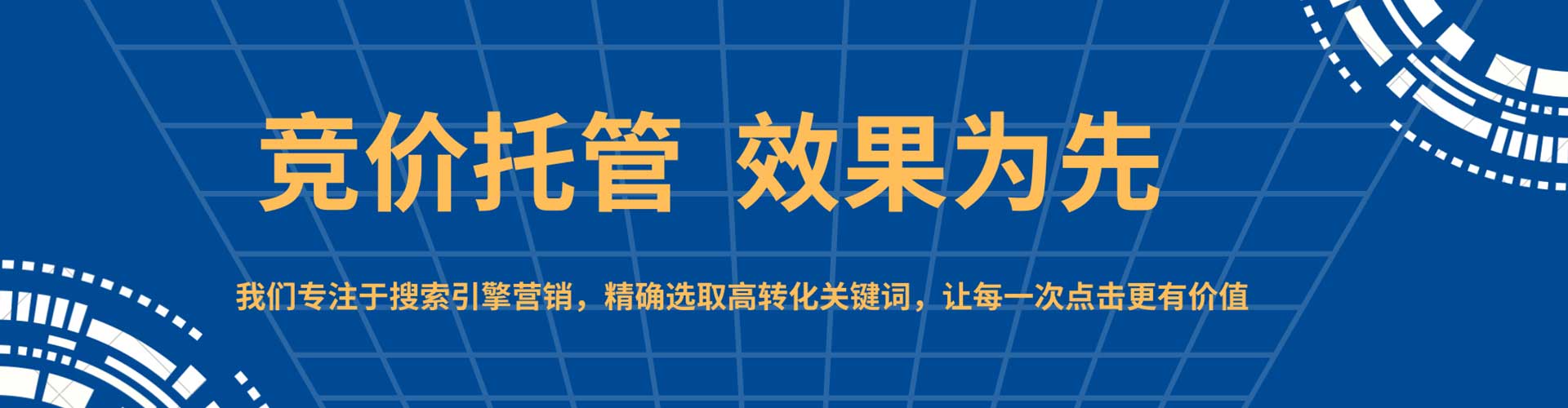 阳明头条信息流